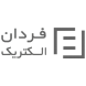 شرکت فردان الکتریک از سال 1364 فعالیت تولیدی خود را آغاز نموده است. مدیران و کارکنان شرکت در گذر این سالیان، همواره خود را متعهد به رعایت اصول استاندارد، ایمنی و کیفیت دانسته و در جهت ارتقاء سطح کیفی و نیز طراحی و ارائه محصولات جدید گامهای موثری برداشته است. شایان ذکر است فردان الکتریک دارای گواهینامه های ISO 9001:2008 و CE گواهینامه کیفیت اتحادیه اروپا بوده و در سال 1390 از سوی سازمان ملی استاندارد و تحقیقات صنعتی ایران به عنوان واحد نمونه کیفی انتخاب گردیده است.