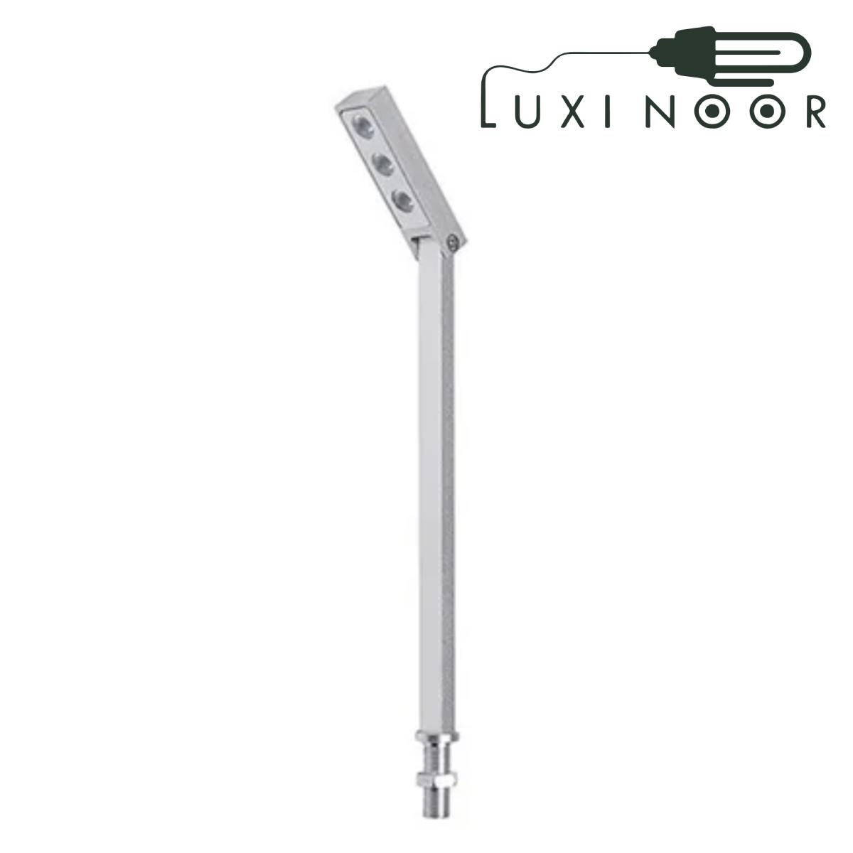 چراغ ویترینی اف ای سی سیلور مدل FEC-JW-COB-404-4W