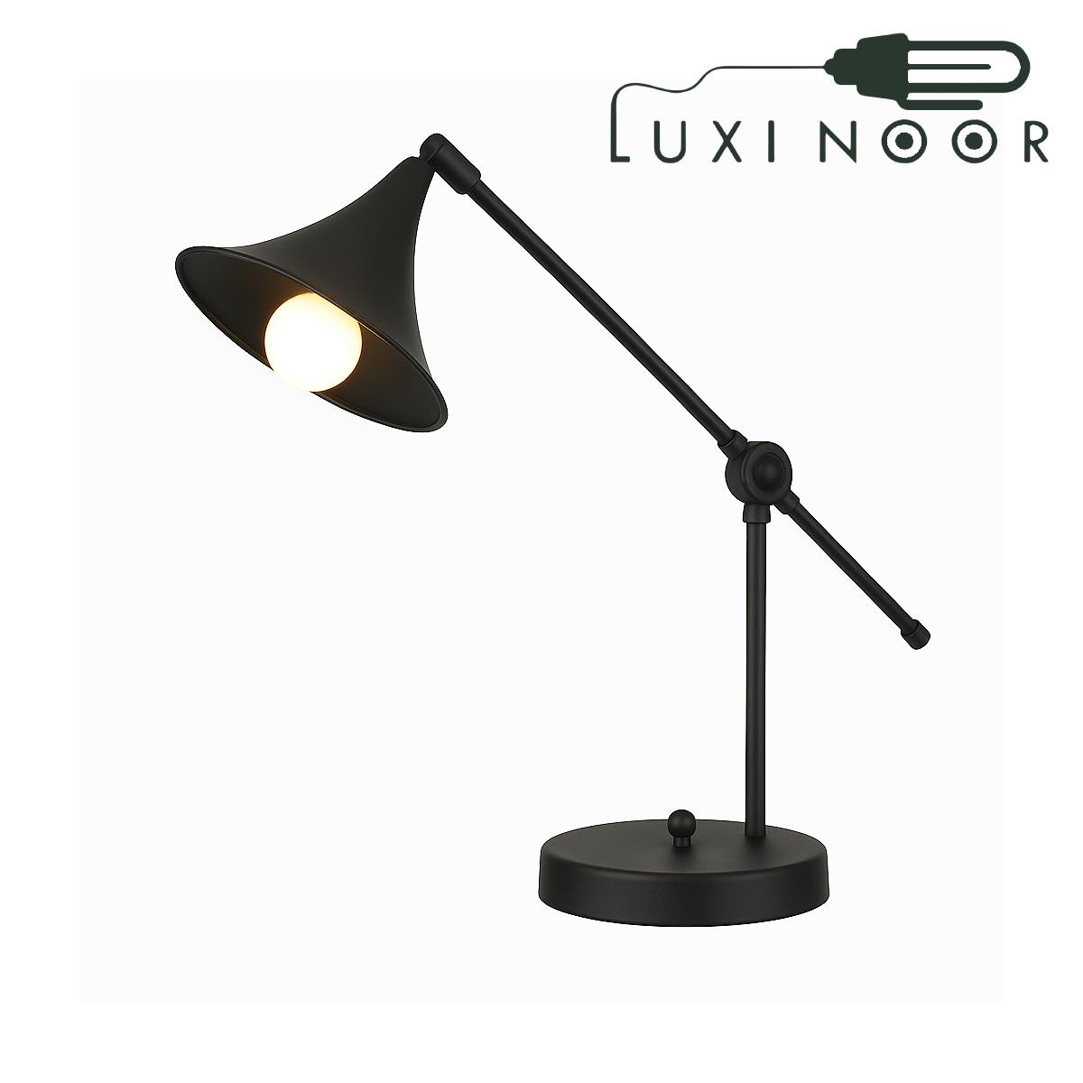 چراغ آباژور رومیزی T315