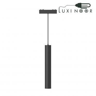 چراغ مگنتی آویز استوانه‌ ای 7 وات شعاع مدل SH-MG-05-HG300