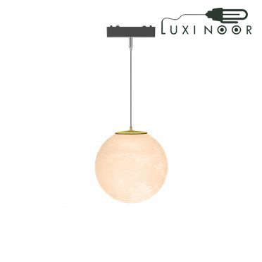 چراغ مگنتی سقفی کروی ماه 6 وات شعاع مدل SH-MG-05-E-150