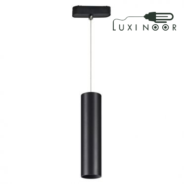 چراغ مگنتی اویز استوانه ای 20وات S.P.N LS-کد UT029