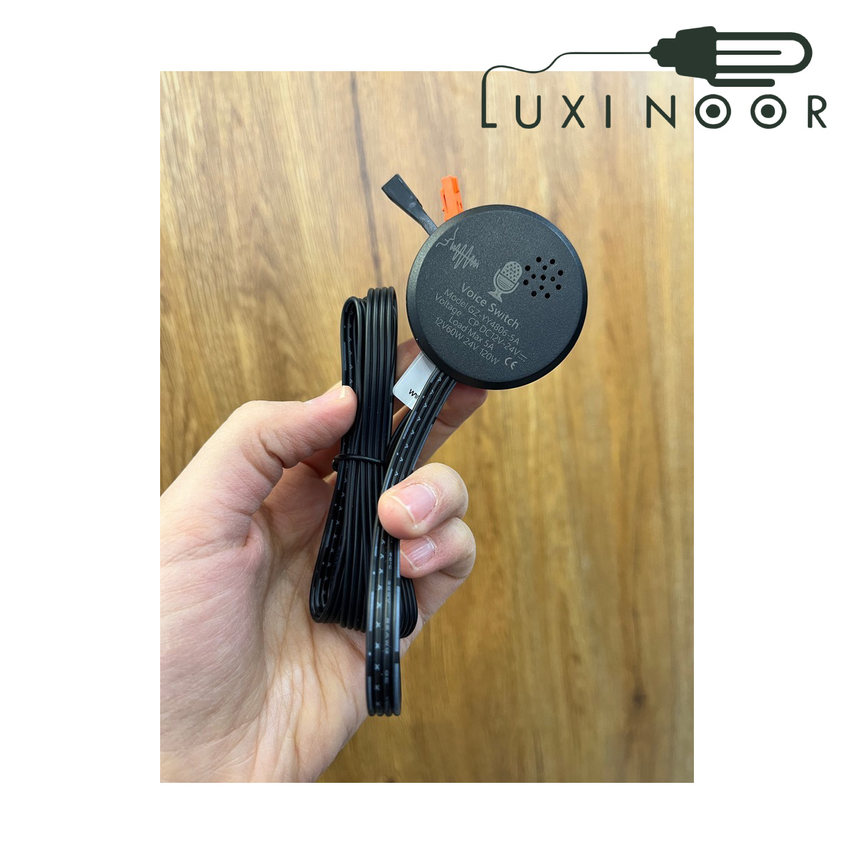 سنسور صوتی روشنایی 1010-LUXINOOR