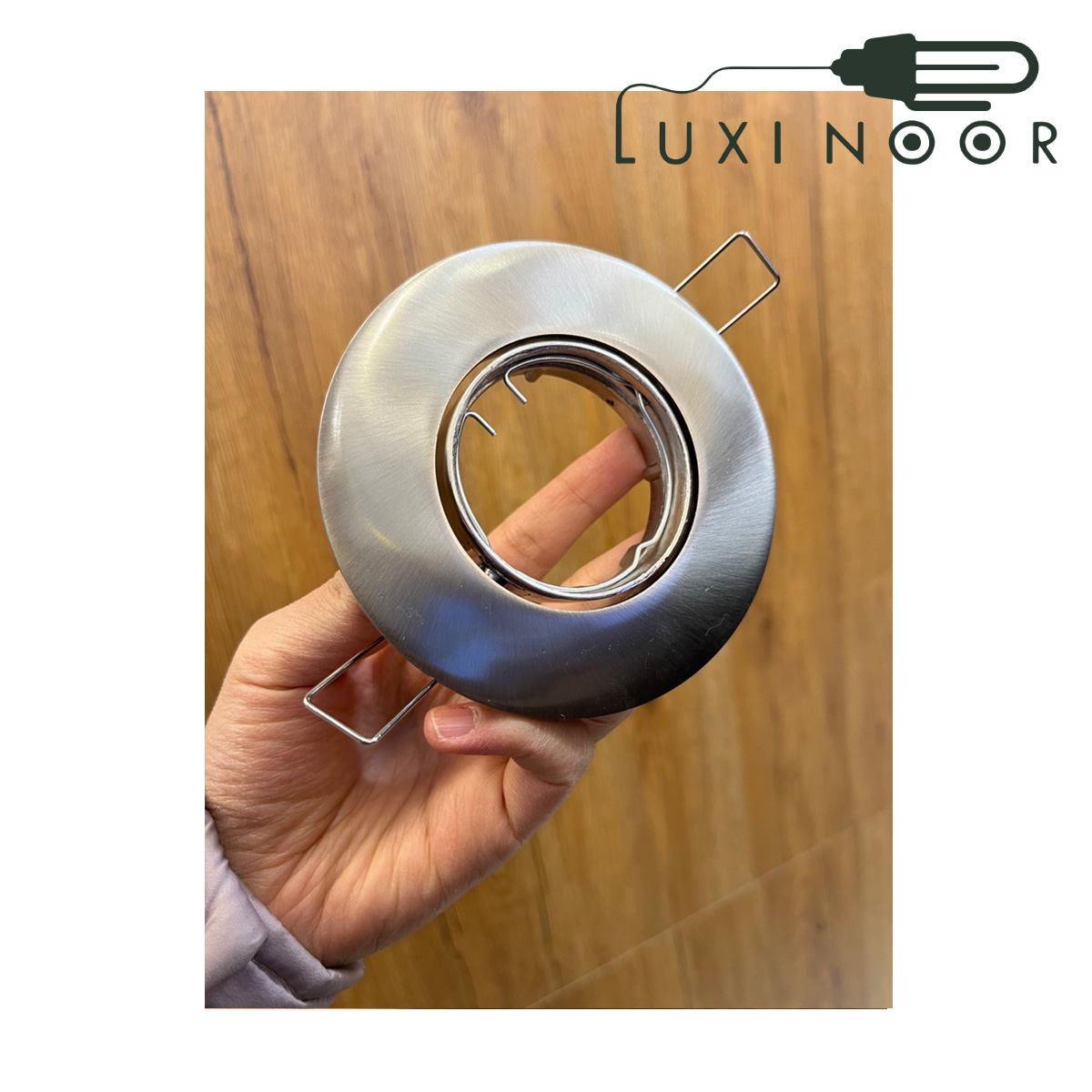 قاب هالوژن فلزی 8 سانتی