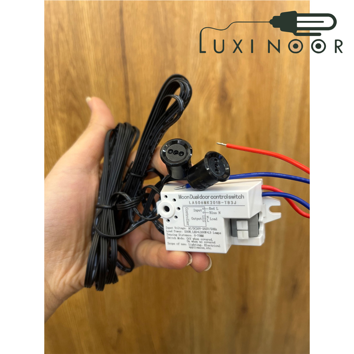 سنسور دو چشم درب کابینت و کمد 220 ولت لوکسی نور 2201/2 LUXINOOR