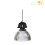 چراغ صنعتی آویز پایه E40 شعاع کد 520G