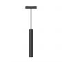 چراغ مگنتی سقفی 7وات آویز استوانه ای ثابت شعاع OSRAM کد SH-MG-05-HG300
