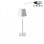 چراغ رومیزی شارژی اف ای سی مدل FEC-9210-5W سفید دیمردار 