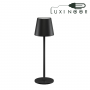 چراغ رومیزی شارژی اف ای سی مدل FEC-9210-5W مشکی دیمردار
