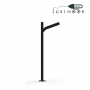 چراغ حیاطی شعاع 1 متری 6 وات مدل SH-S611