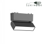 چراغ مگنتی بازویی متحرک خطی اسلیم 5 وات شعاع OSRAM کد SH-MG-03-Linear