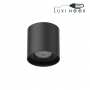 چراغ مگنتی موضعی استوانه ای ثابت 6وات شعاع OSRAM کد SH-MG-04-C-80