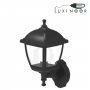 چراغ دیواری حیاطی ضد آب اف ای سی مدل FEC-4610