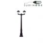 پایه چراغ حیاطی شعاع مدل DINO NARDO GIAMPY 2L
