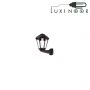 چراغ دیواری محوطه شعاع مدل NARDO GIAMPY