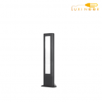 چراغ پارکی محوطه ویلا مدرن فلزی ضد آب بدنه طوسی مدل لایت باکس همراه با لامپ 20 وات SHOA کد 5402