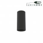 چراغ سقفی روکار 230ولت شعاع SH-456-15W