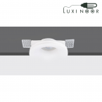 فریم گچی سقفی توکا شعاع SH-3301