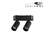 ماژول دوتایی موضعی مگنتی اس پی ان مدل   S.P.N LS UT 026/12W 
