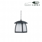 چراغ سقفی شعاع مدل SH-4505 سفید