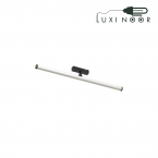 چراغ لوله ای مگنتی 12w آقای نور مدل MR17-60