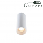 چراغ سقفی روکار استوانه 20 سانتی سفید