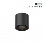 چراغ مگنتی موضعی استوانه‌ ای متحرک 6 وات شعاع مدل SH-MG-04-C-ADJ-80