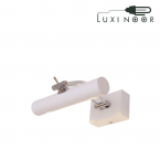 چراغ دیواری بالا آینه و بالا تابلو ستاره شمال مدل v3