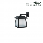 چراغ دیواری حیاطی ضد آب 9 وات شعاع الکتریک مدل 4501