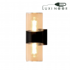 چراغ دیواری لامپ خور دو طرفه بدنه مشکی کد SPN 2152-E27