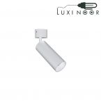 چراغ سقفی روکار استوانه متحرک شعاع مدل SH-446-20W