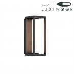چراغ دیواری حیاطی شعاع مدل SH-1981-12W