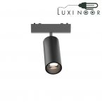 چراغ مگنتی استوانه هوشمند شعاع مدل SH-MG-04-12w-TR